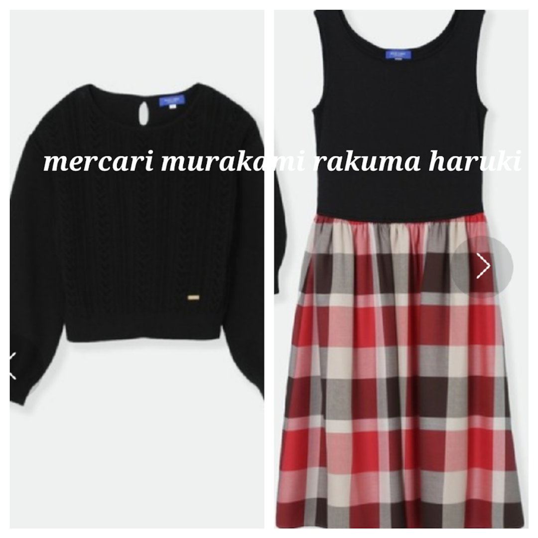 【美品】ブルーレーベルクレストブリッジ チェックスカーフプリントニットワンピース ブルーレーベルクレストブリッジ ニットワンピース チェック
