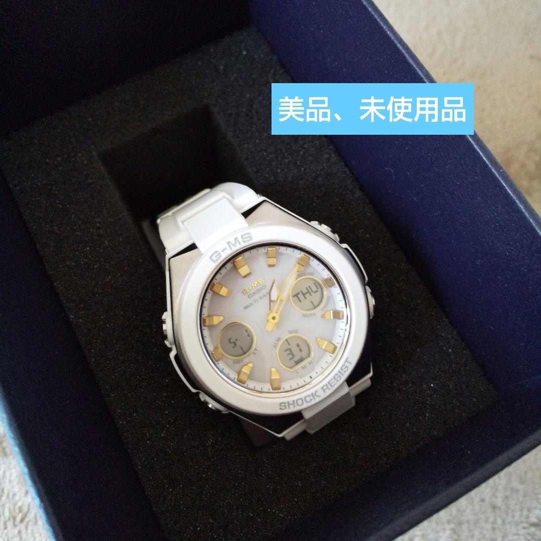 【美品】カシオ BABY-G G-MS Amazon.com: Casio Watch Baby-G Bebiji Jimizu Solar Radio MSG