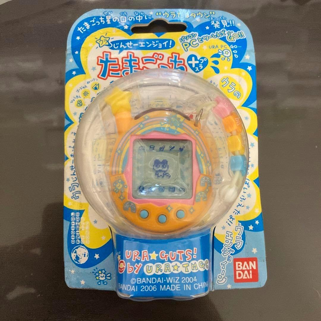 たまごっちプラス　CIAO ウラたまサマー Amazon.co.jp: ウラじんせーエンジョイ!たまごっちプラス ちゃお