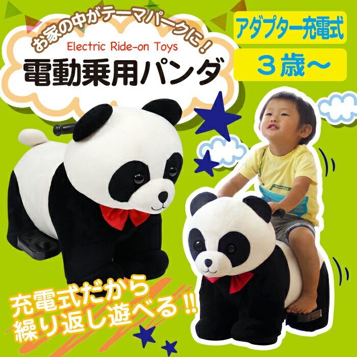 6c5bb83d96ef3a65dccc0cf0d0d294