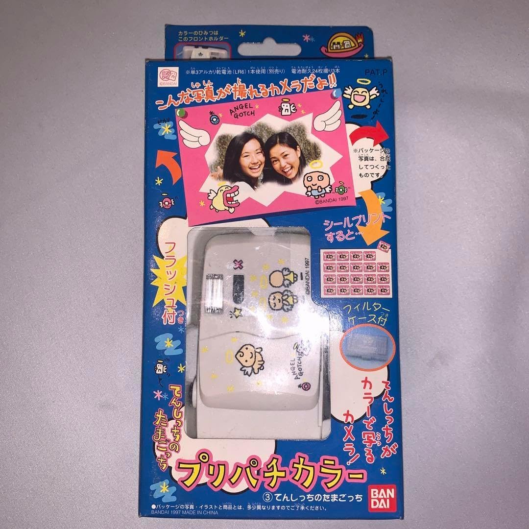 てんしっちのたまごっち プリパチカラー（Original Tamagotchi