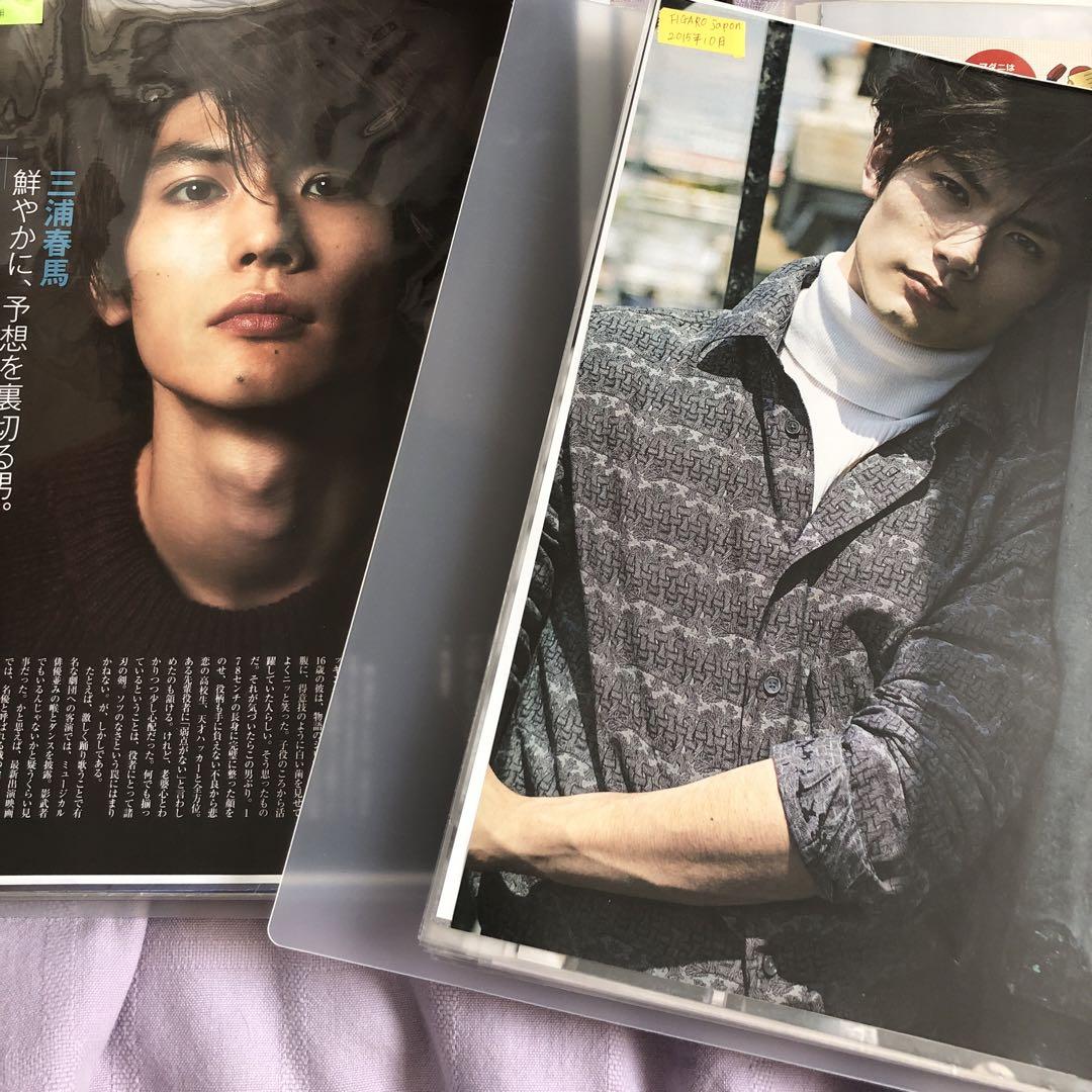はるりり: フィガロジャポン2011 三浦春馬さん掲載誌 ✨ 三浦春馬さん 掲載 雑誌 2011年 - メルカリ
