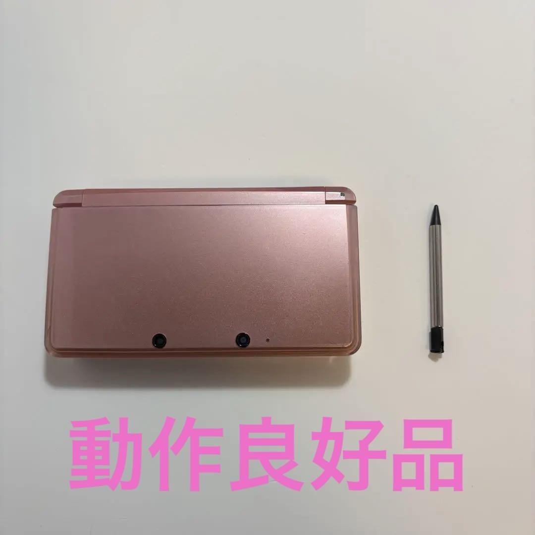 動作確認済】3ds ミスティピンク （Nintendo 3DS ミスティピンク