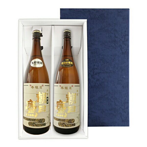 朝日鷹　 1800ml 2本(生貯蔵酒と低温貯蔵酒) 十四代 【チルド便発送】朝日鷹 あさひたか 特撰 低温貯蔵酒