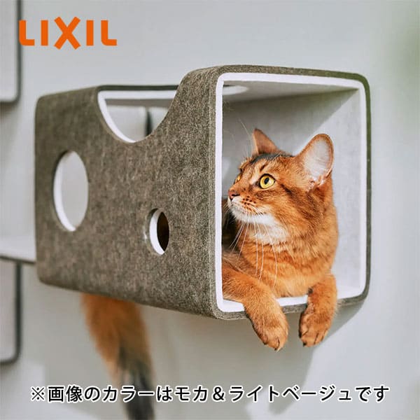 リクシルにゃんぺき　猫壁　マグネットパーツ【ステップ✖️3・木登りポール✖️1】 猫壁 木登りポール 爪とぎ マグネット式 キャットステップ 壁面