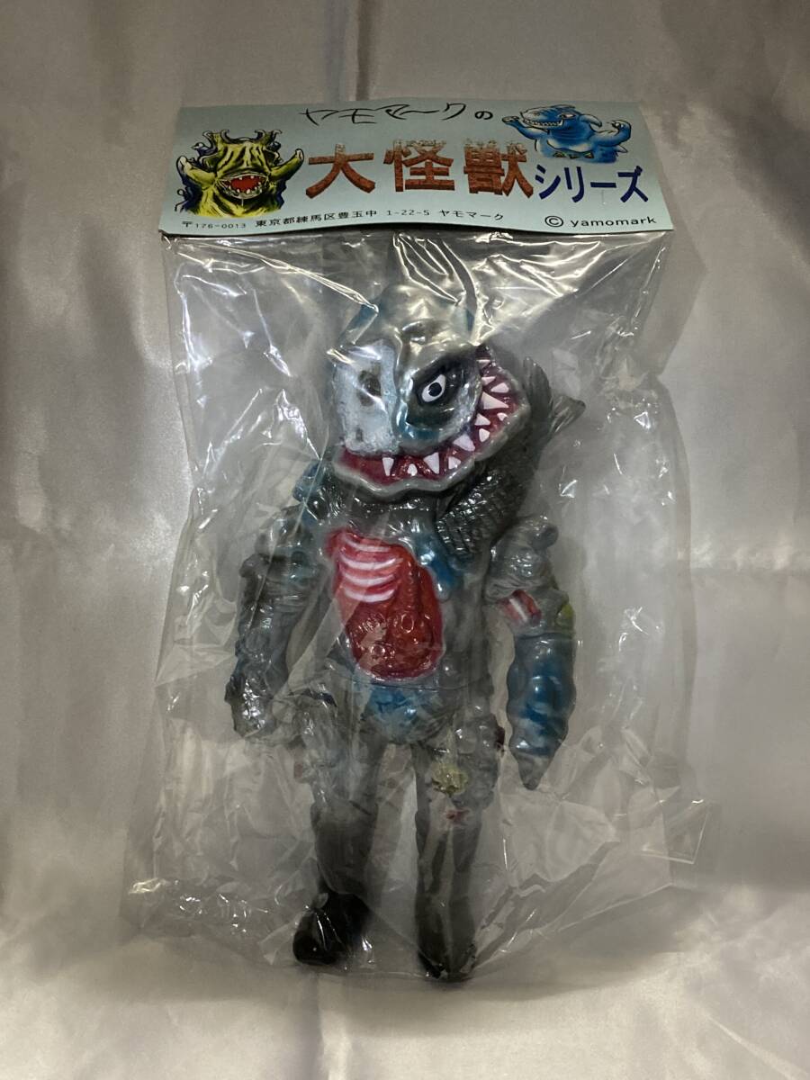 ヤモマーク ドブラー ソフビ フィギュア 大怪獣シリーズ