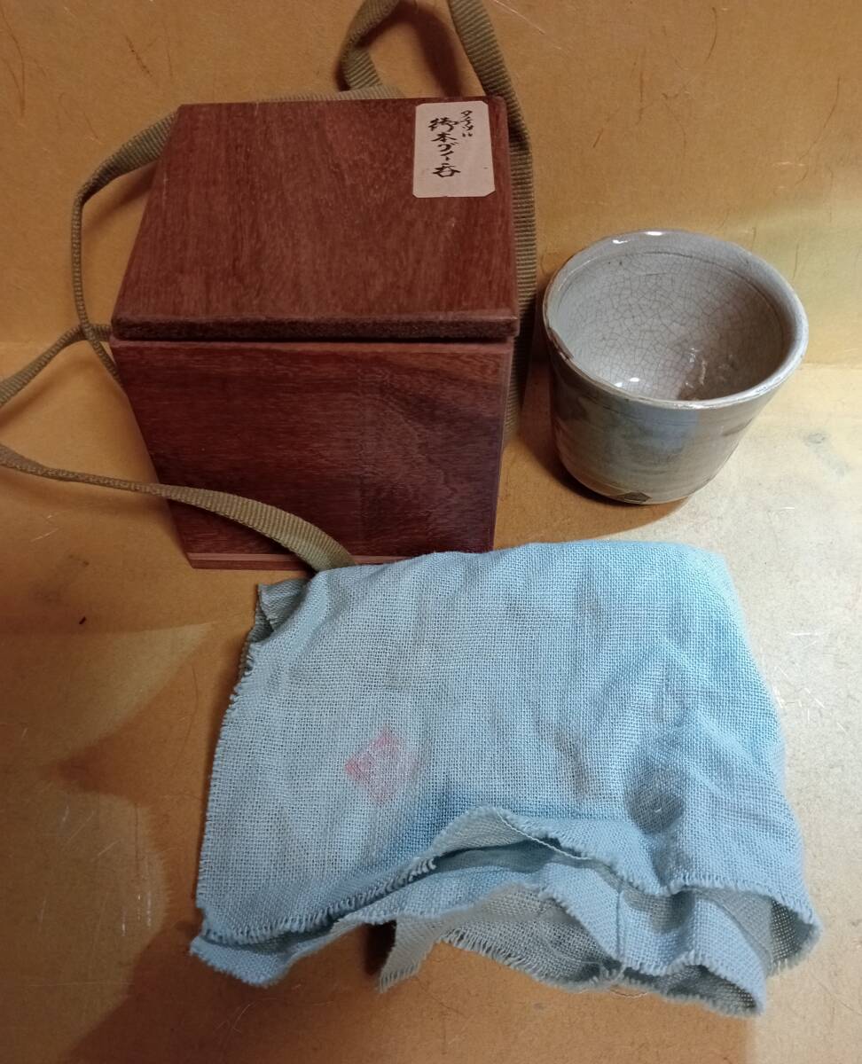 高麗 御本 立鶴 茶碗 共箱 茶道具 李朝（高麗茶碗（こうらいちゃ