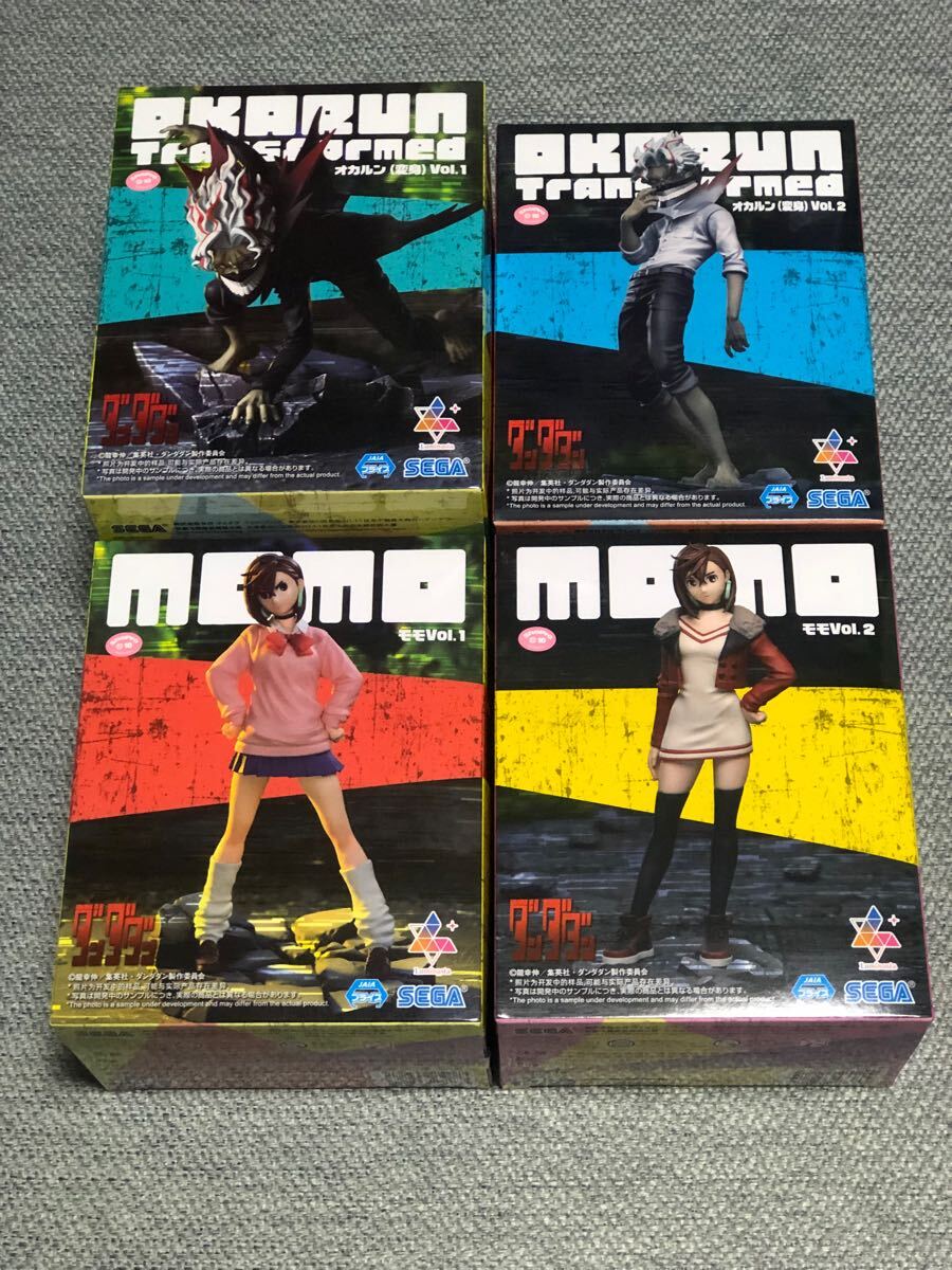 新品未開封 ダンダダン Luminasta 4点セット オカルン 変身 Vol