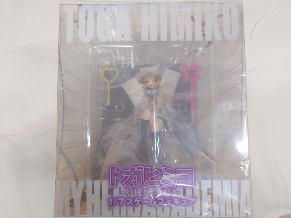 Spiritale 僕のヒーローアカデミア トガヒミコ Villain 1/7