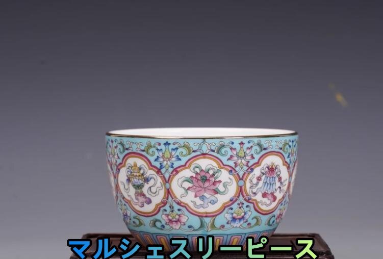 ２脚中国茶器　青磁 象嵌花文八角茶碗　中国美術　朝鮮美術品　台湾　茶楼 茶壺 超美品! お椀 八宝柄 琺瑯彩 茶碗 浮き彫り 景徳鎮 磁器 置物
