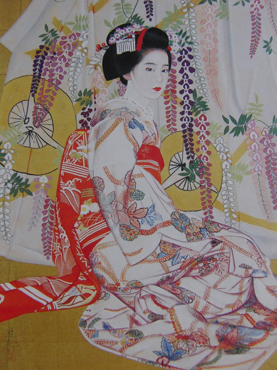 青山博之、【綿の実のある素描】、希少な額装用画集画、新品高級額 額装付 青山博之、【綿の実のある素描】、希少な額装用画集画、新品高級