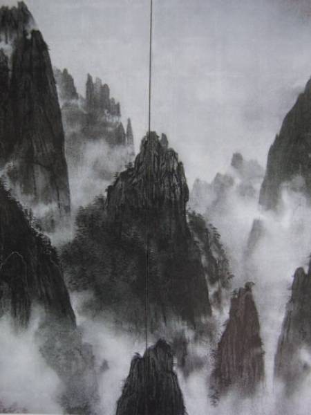 加山又造、黄山煙雨、希少画集画、新品額装付、状態良好 加山又造、雪晴れる、希少画集画、新品額装付、状態良好 - メルカリ