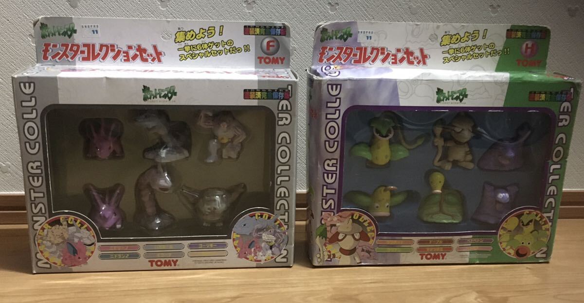 モンコレ　マナフィ　未開封　ポケモン　フィギュア　モンスターコレクション 2025年最新】Yahoo!オークション -マナフィ (モンコレ