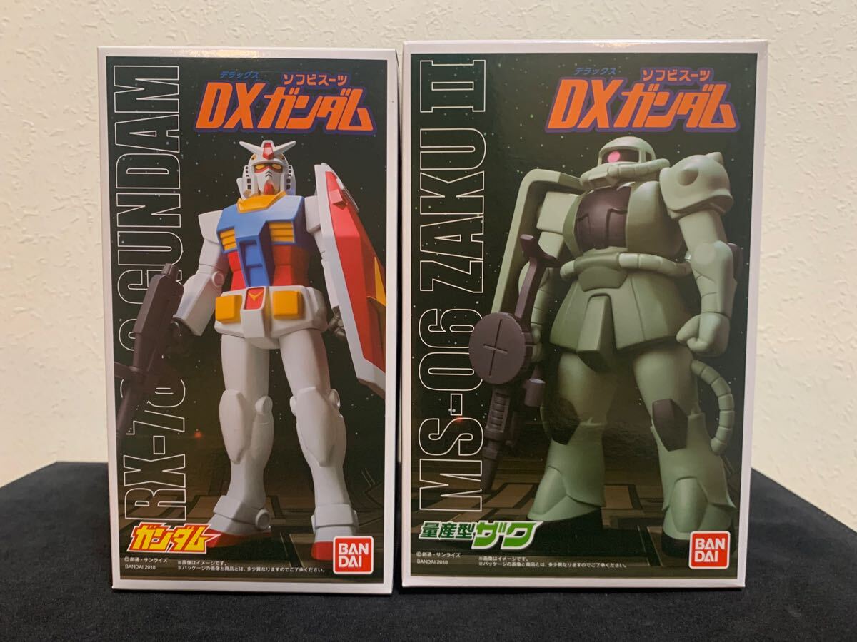 バンダイ DXソフビスーツ ガンダム、ザク 新品未開封 2種類