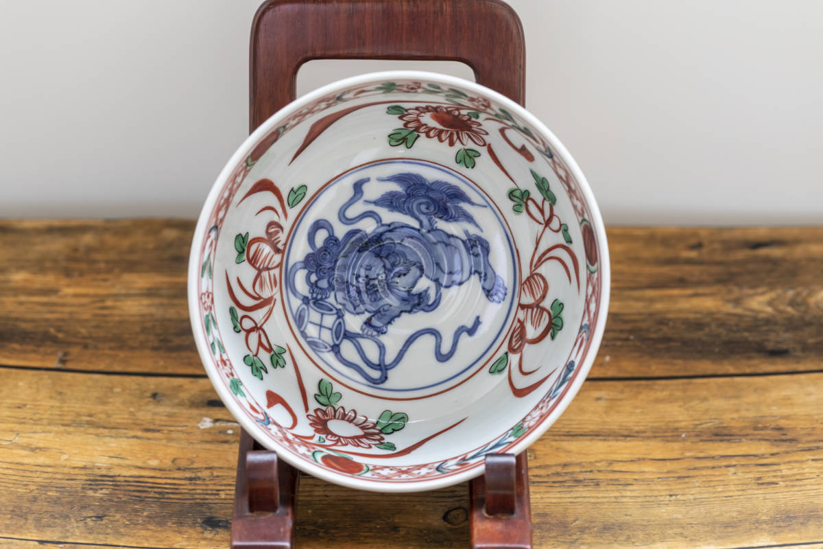 12代 永楽和全造 赤絵玉取獅子文 菓子鉢 2万円スタート （古物