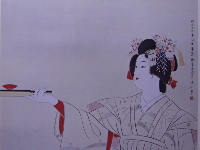 伊東 深水、「滝の白糸」、額装用希少図版、新品額・額装付き