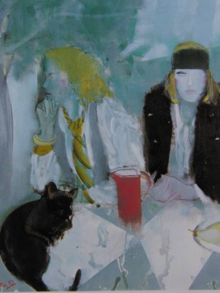 佐藤泰生、緑のテラス、希少画集画、状態良好、新品高級額装付