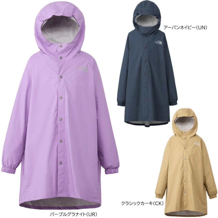 【新品】ツリーフロッグコート_130_レモンイエロー ザ・ノース・フェイス(THE NORTH FACE) レインジャケット ツリー