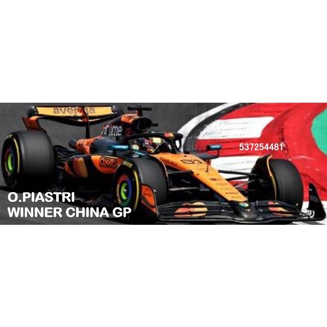 F1　マクラーレンスタッフジャケット　女性サイズ36 F1 マクラーレンスタッフジャケット 女性サイズ36