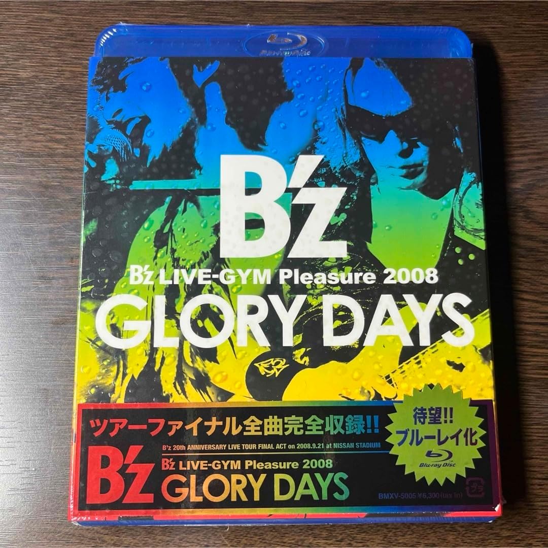 B'z Live-gym 2008 GLORY DAYS ナンバーフレーム Amazon.co.jp: B'z GLORY DAYS ナンバーフレーム : 車＆バイク