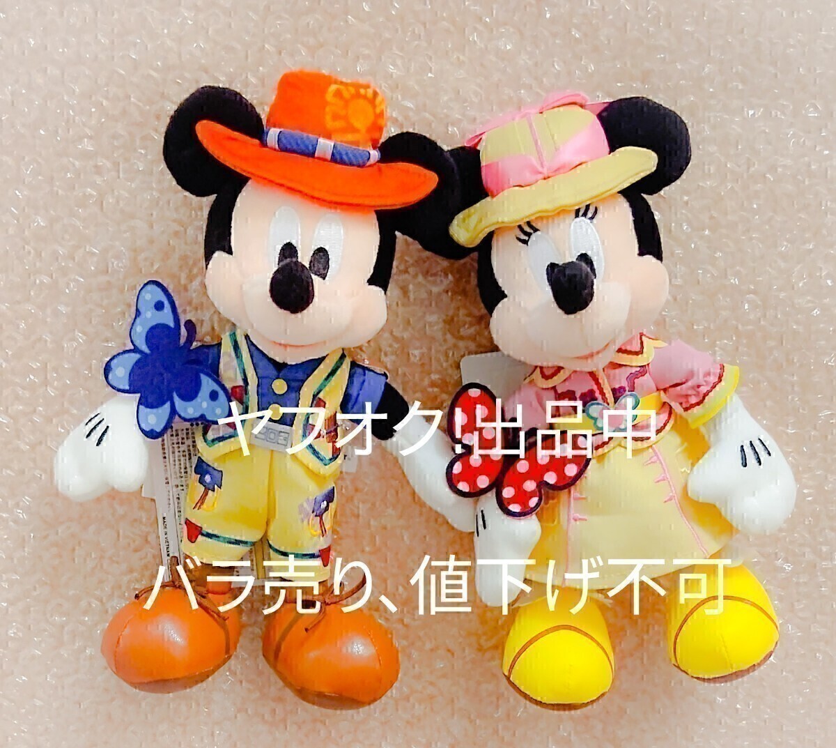 ディズニーシー グリーティングトレイル ミッキー ミニー