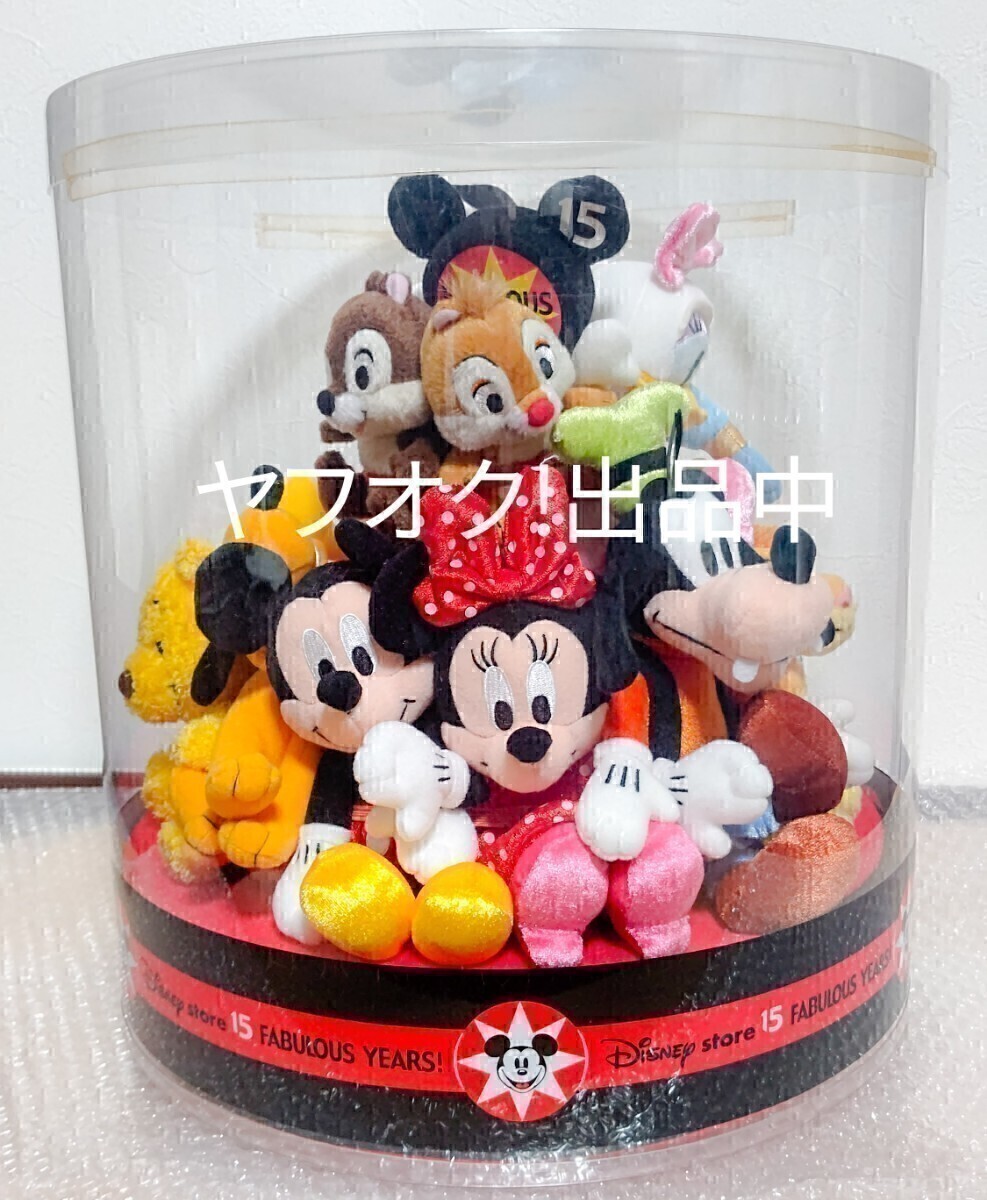 ディズニーストア 15周年 記念 ぬいぐるみセット（Amazon.co.jp