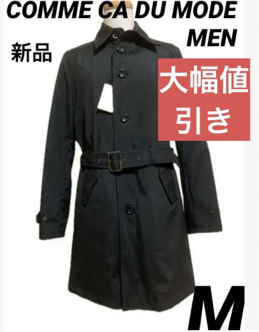 【新品】　コムサデモードMEN シングルトレンチコート　M 新品】 コムサデモードMEN シングルトレンチコート M
