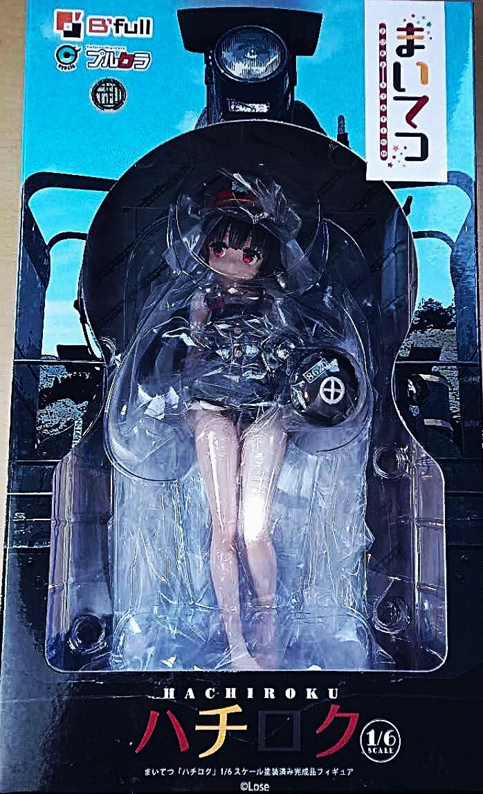 【未開封】まいてつ ハチロク 水着Ver. フィギュア［アルター］ Amazon | アルター まいてつ ハチロク 水着Ver. 1/6 完成