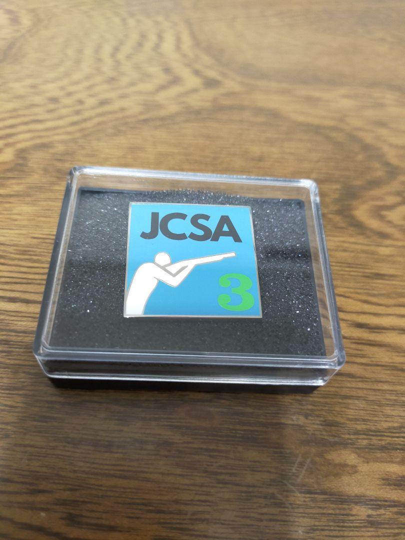 日本クレー射撃協会 初段 射撃 オリンピック JCSA 日本クレー射撃協会