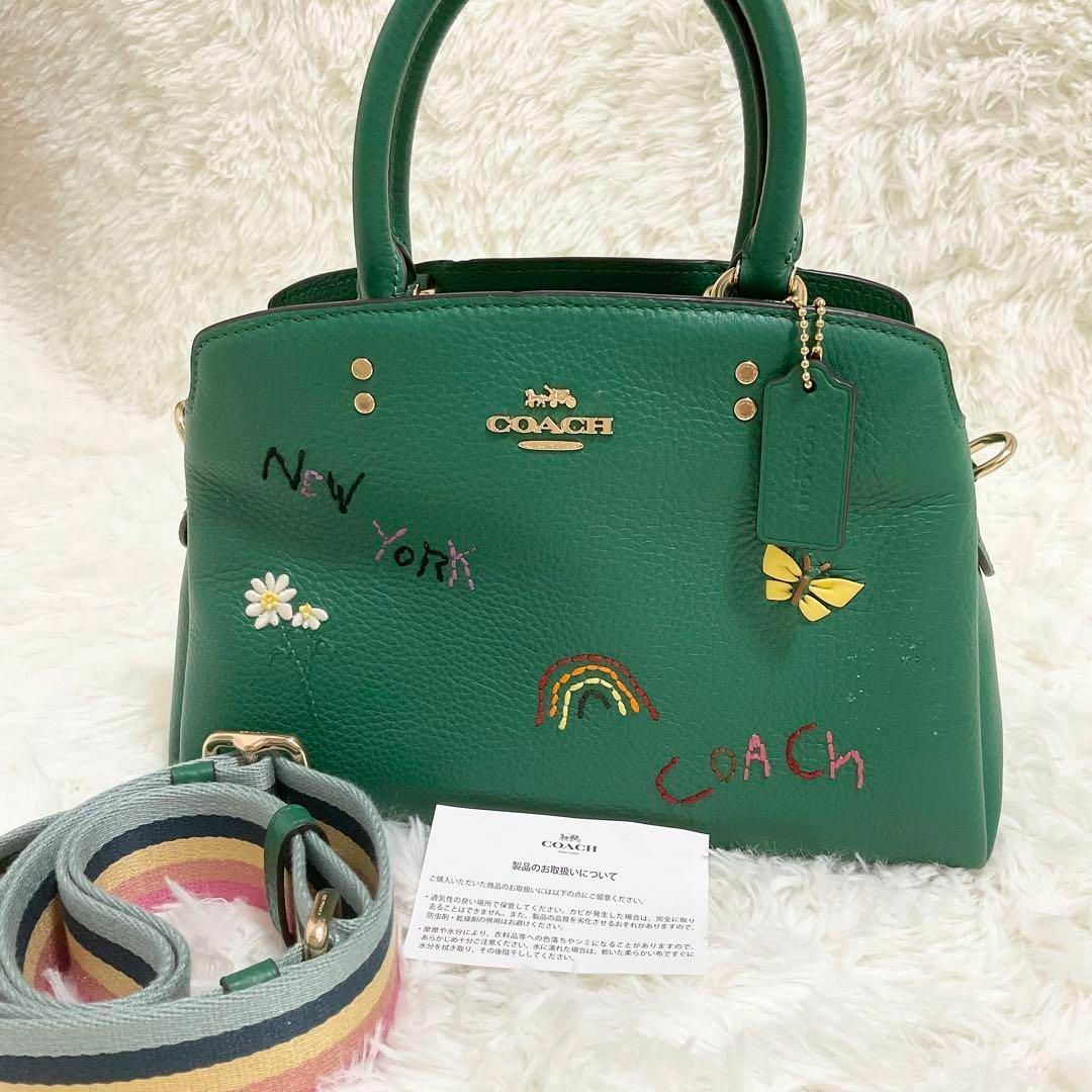 【美品】COACH ボストンバッグ 2way 花柄 シグネチャー 77377 COACH コーチ 2way ハンドバッグ 花柄 刺繍 グリーン（COACH