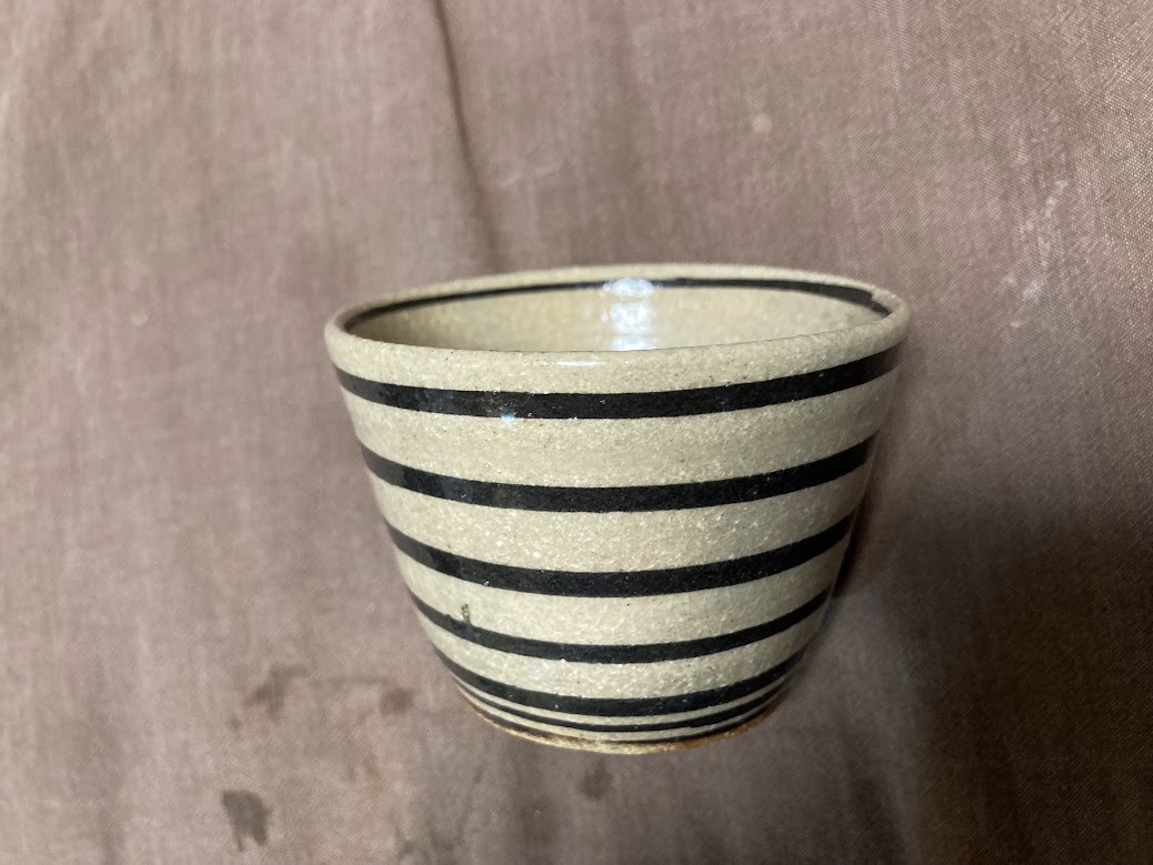 北大路魯山人 絵瀬戸 輪線猪口 窯傷 本物返品OK 250118−17