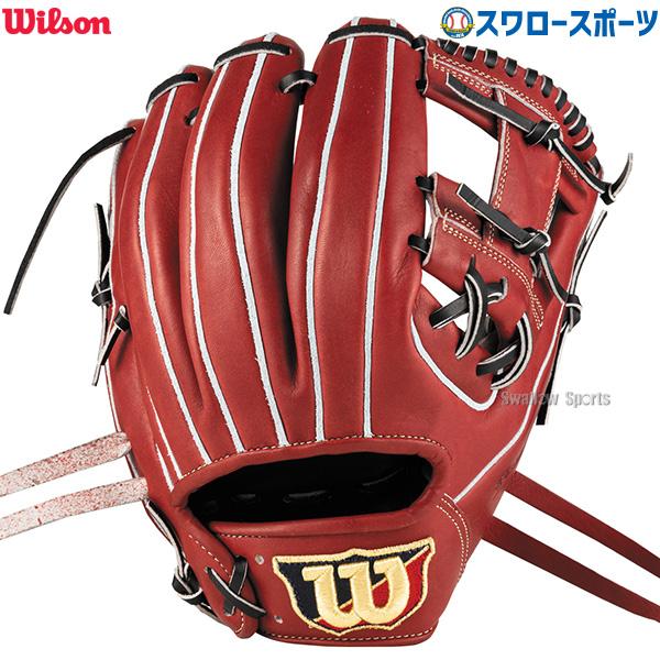 ウィルソン　軟式　86型　ベーシックラボ 楽天市場】ウィルソン 軟式 グローブ ベーシック ラボ デュアル