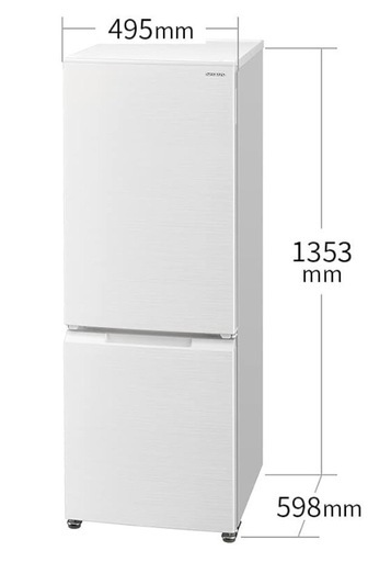 SHARP 冷蔵庫 SJ-D18J-W 【受け渡し11月中旬】（SHARP (標準設置