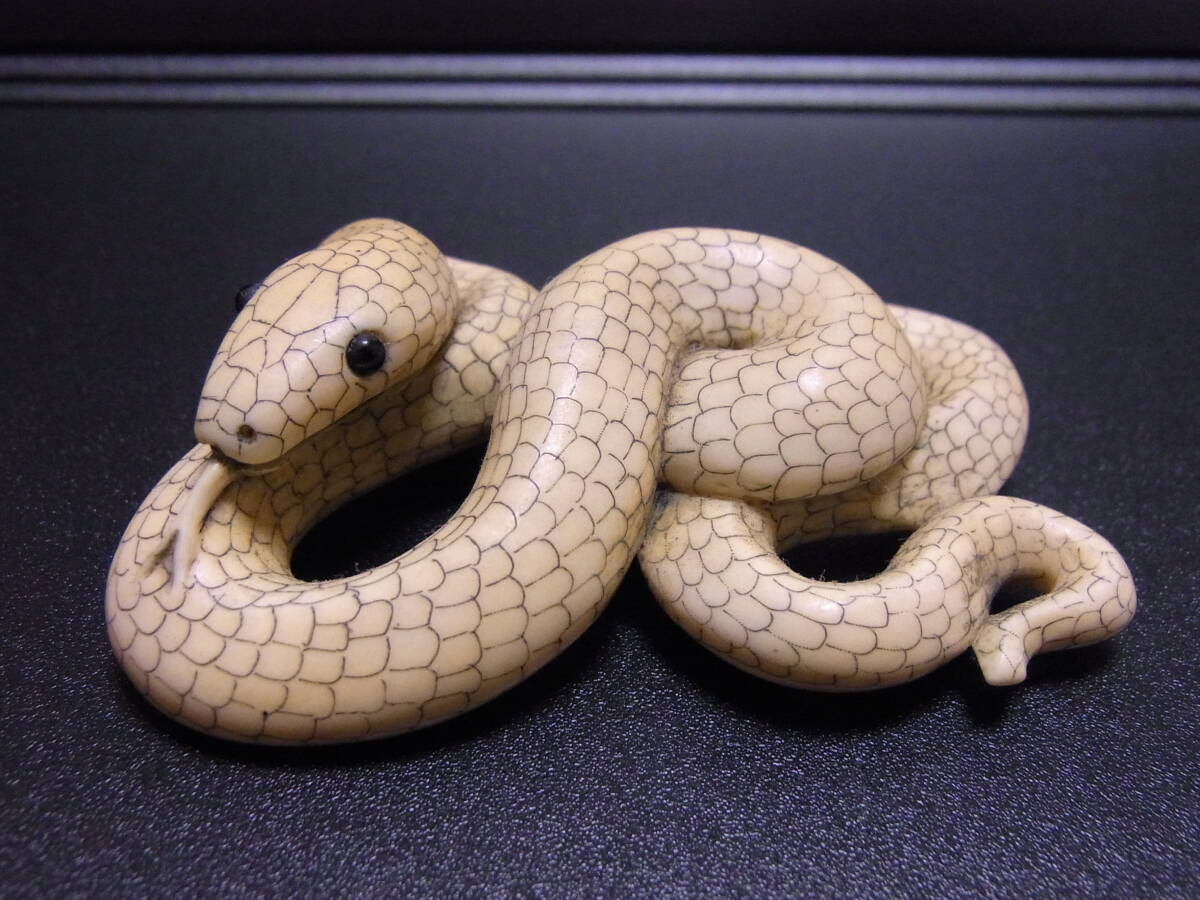 時代提げ物 人物根付 天然素材 在銘【子守お使い】高さ約5.0cm 重さ約24ｇ 時代提げ物 人物根付 天然素材 在銘【子守お使い】高さ約5.0cm