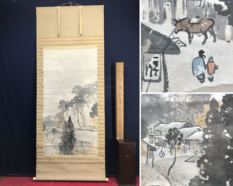 【真作】掛軸　山村幽谷図　深山と川の流れ　霧立つ深山と茅葺家屋　S190 真作】掛軸 山村幽谷図 深山と川の流れ 霧立つ深山と茅葺家屋