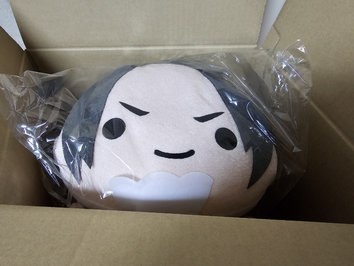 カプくじ 逆転検事 S賞 御剣怜侍 カプころんメガBIGぬいぐるみ