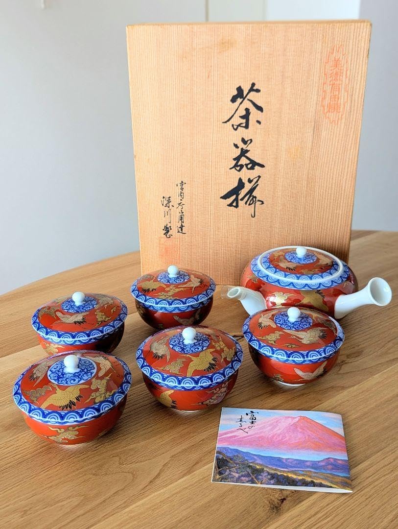有田焼　深川製　玉露揃　宮内庁御用達　煎茶器　茶道具　未使用 Amazon.co.jp: 大変珍しい宮内庁御用達 有田焼 深川製磁 茶器揃