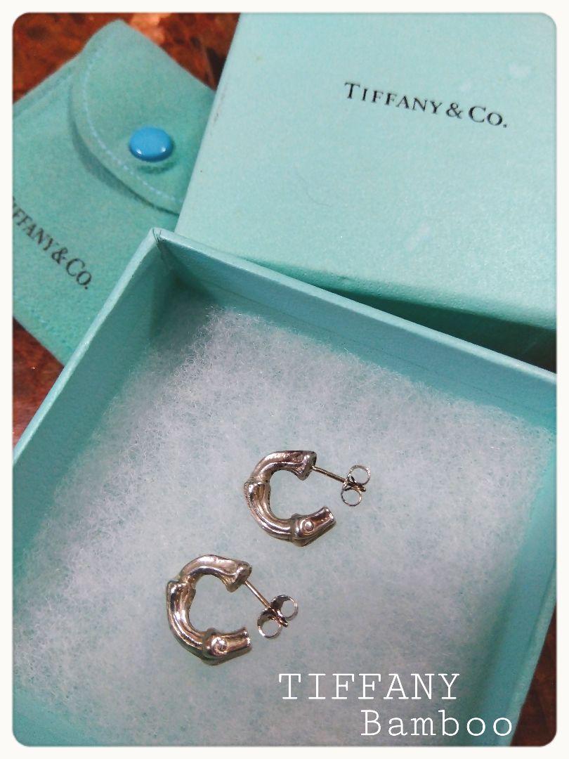 ティファニー TIFFANY バンブーピアス（ティファニー(Tiffany