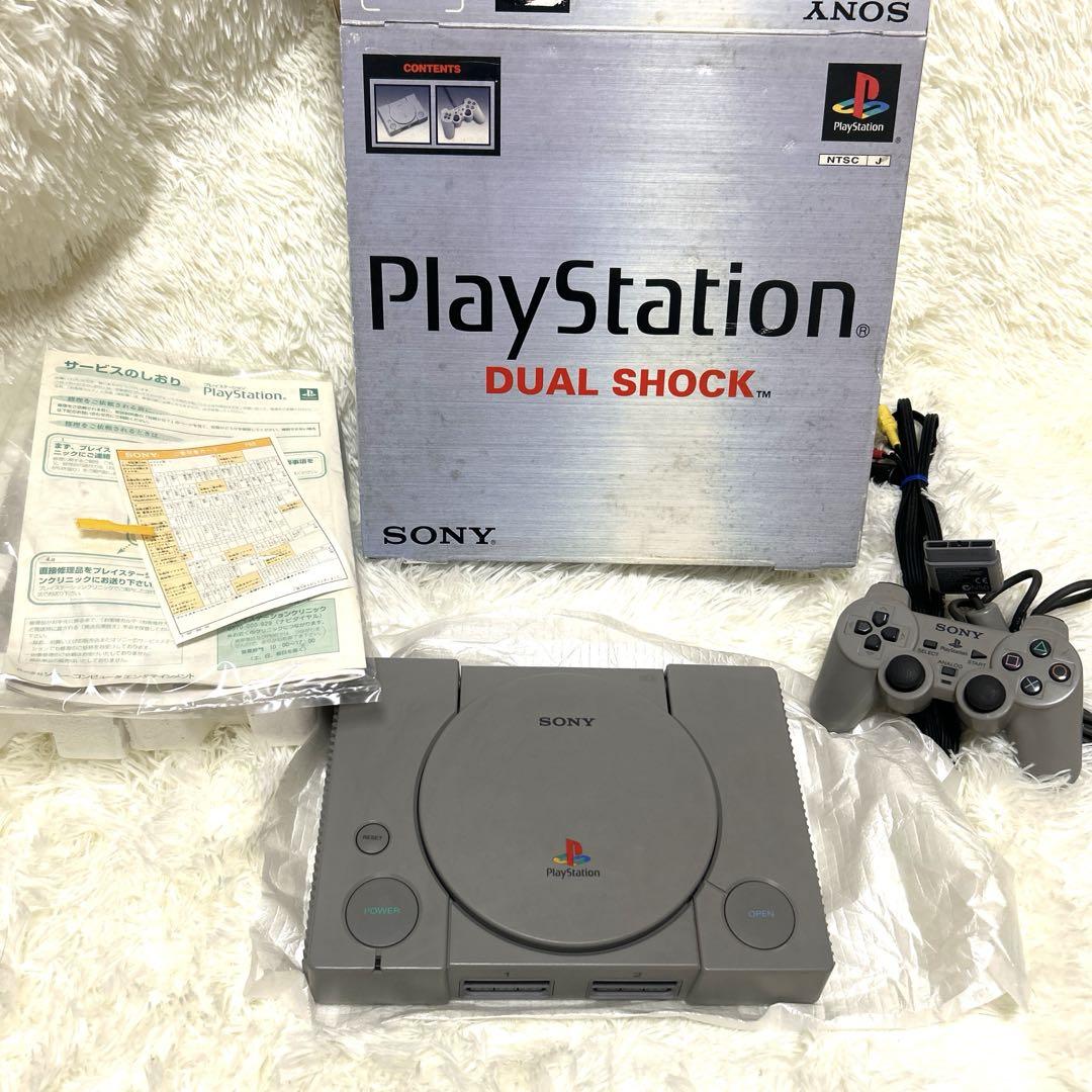 バギー - S92182 Sプレステ 本体 ソフト付SCPH-7000 PlayStation - プレイステーション 本体 SCPH-7000 ソフト