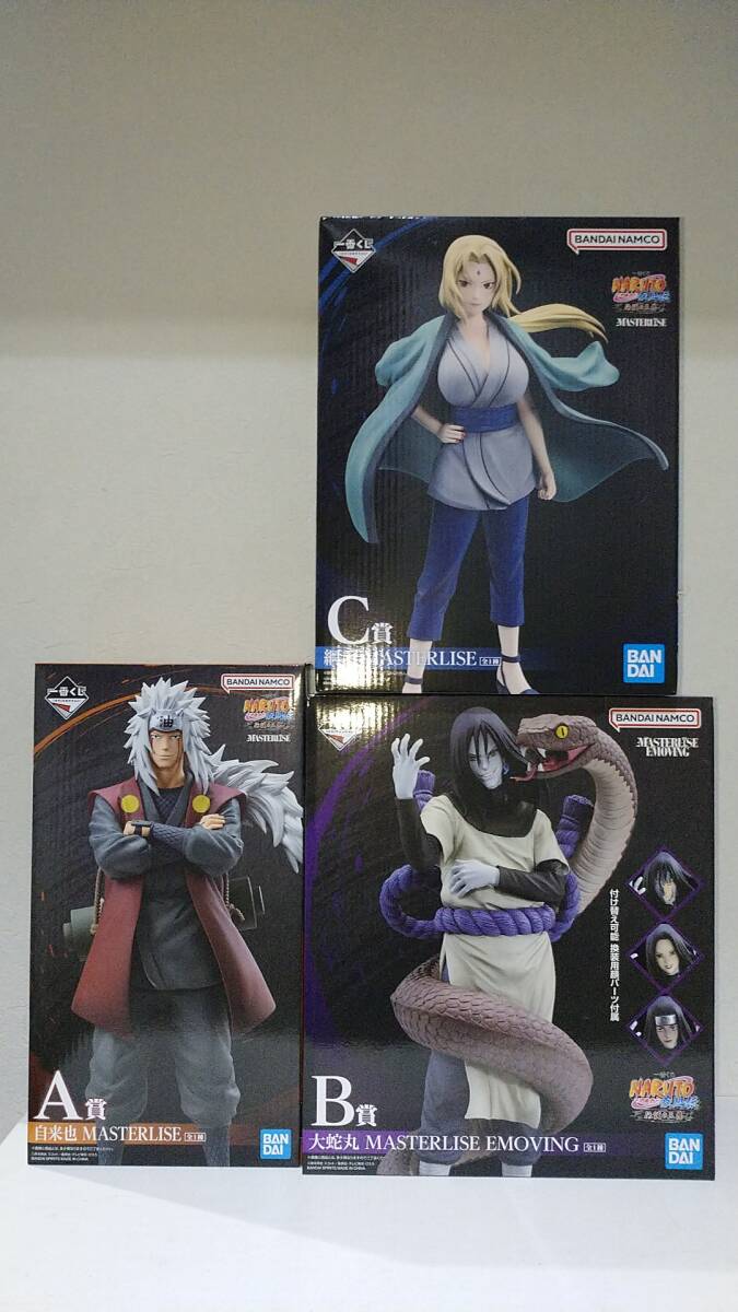 BANDAI - オマケ　多数　NARUTO　一番くじ 伝説の三忍 大蛇丸 うずまきナルト　自来也 一番くじ NARUTO-ナルト- 疾風伝 伝説の三忍｜一番くじ倶楽部