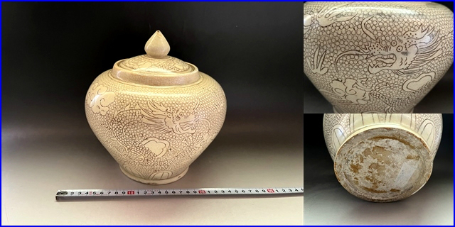 壷■コレクター収集品 磁州窯(宋)双竜紋 雲龍 微塵 蓋物 古玩 唐物 中国骨董 壷□コレクター収集品 磁州窯(宋)双竜紋 雲龍 微塵 牡丹紋瓶