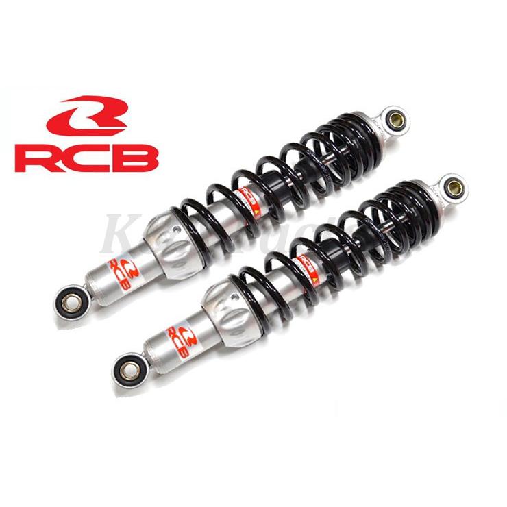 レーシングボーイ(RCB)リアショック/リアサスペンション335mm A2