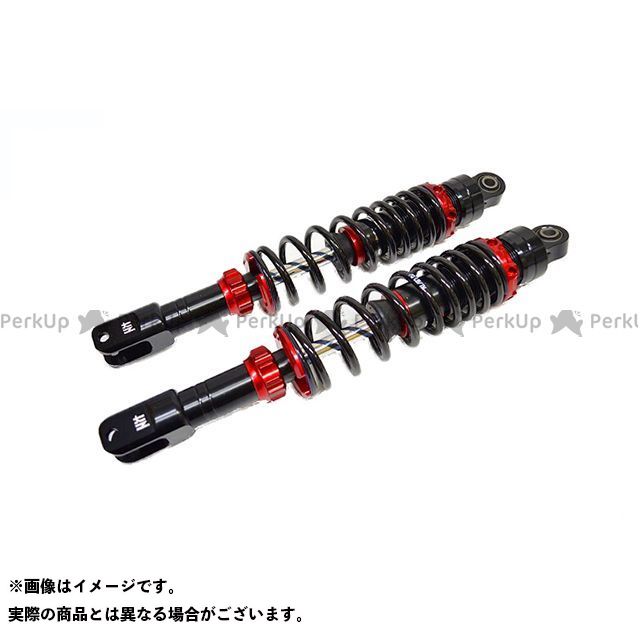 シグナスX KN企画減衰調整式サスペンション スーパーショック【シグナスX 1/2/3型】減衰調整式 ブルー