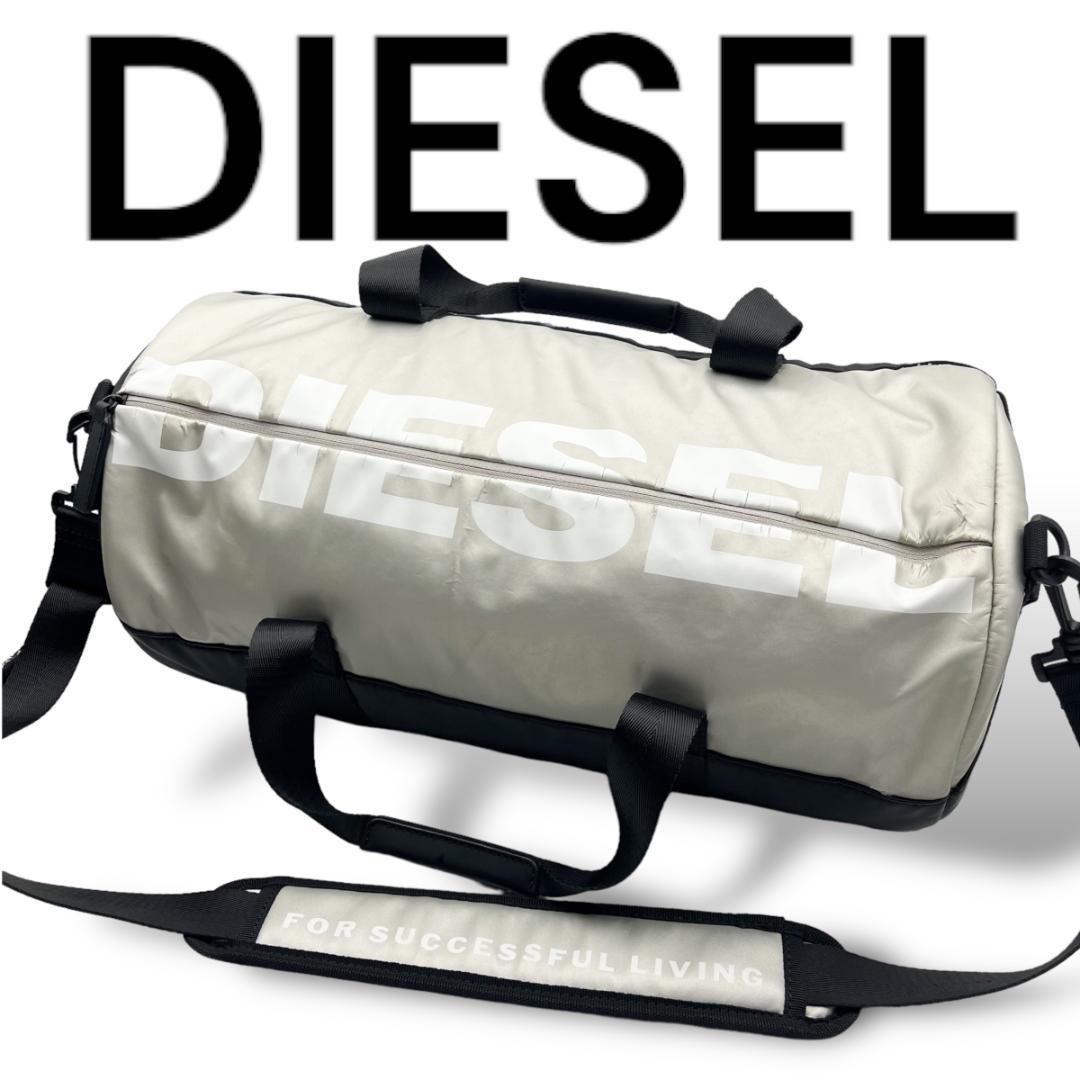 楽天市場】DIESEL ディーゼル サイドポケット付き2WAYボストン