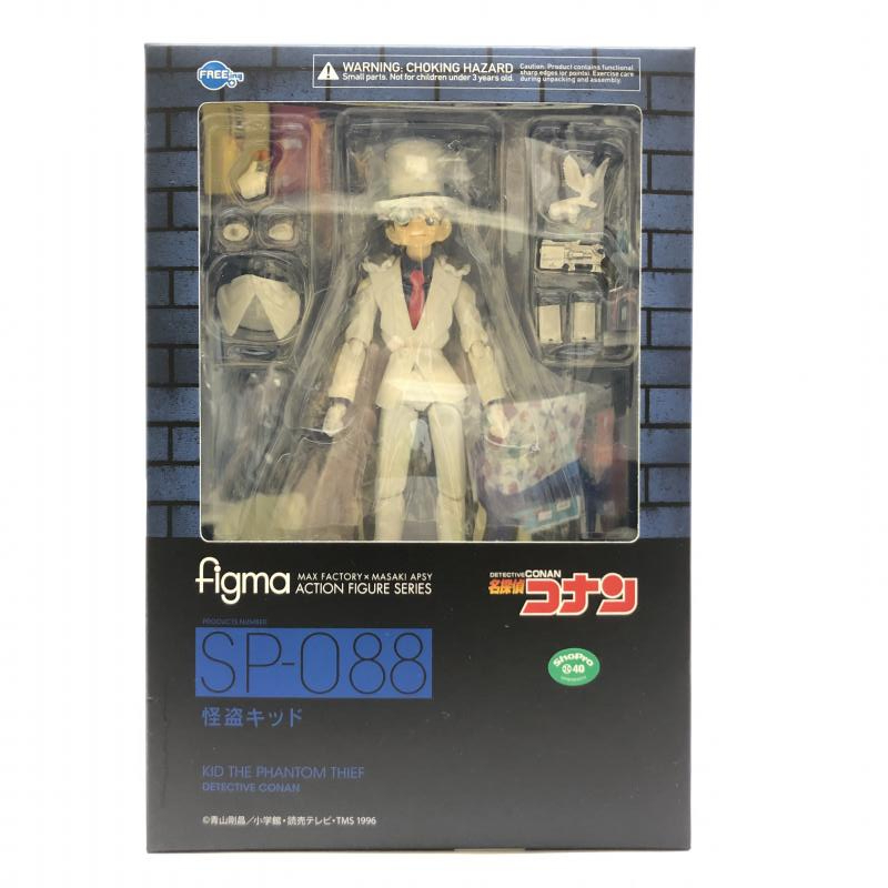 中古】開封) figma 怪盗キッド 再販版 マックスファクトリー