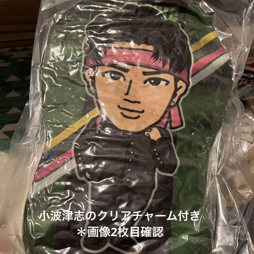 PSYCHIC FEVER 小波津志　クッション サイキックフィーバー 小波津志 BIGクッション （特大小波津