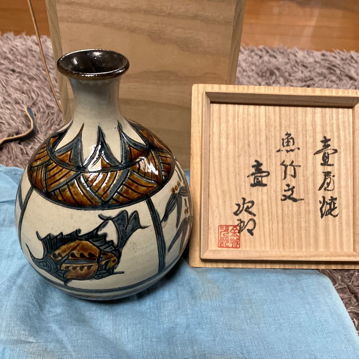 人間国宝級◆蔵から凄い迫力のある虎の壺が出てきた、壺、花瓶、花道具、茶道具 人間国宝級◇蔵から凄い迫力のある虎の壺が出てきた、壺、花瓶