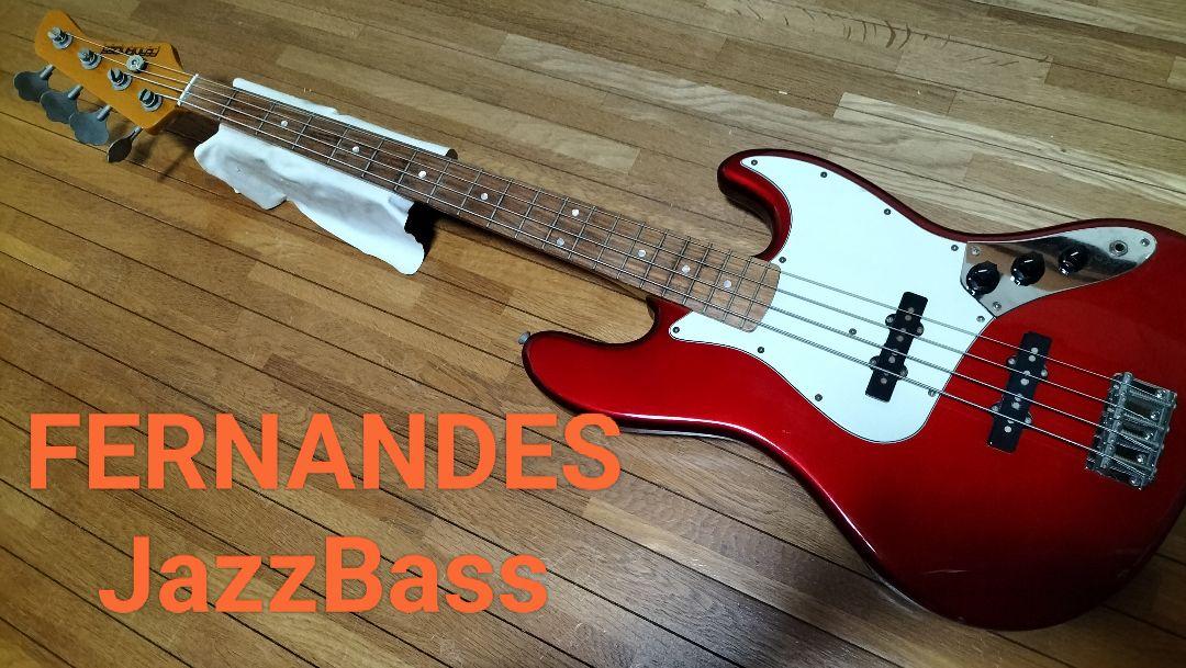 Fernandes RJB350 ジャズベース レッド Fernandes RJB350 ジャズベース レッド - メルカリ