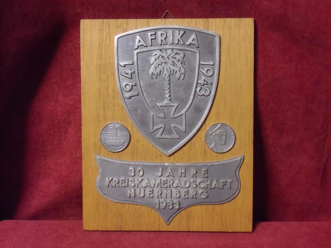 ＢＷドイツ軍/連邦軍＊１９８３年＊ＤＡＫ/アフリカ軍団在郷軍人会記念額（実物） BWドイツ軍/連邦軍＊1983年＊DAK/アフリカ軍団在郷軍人
