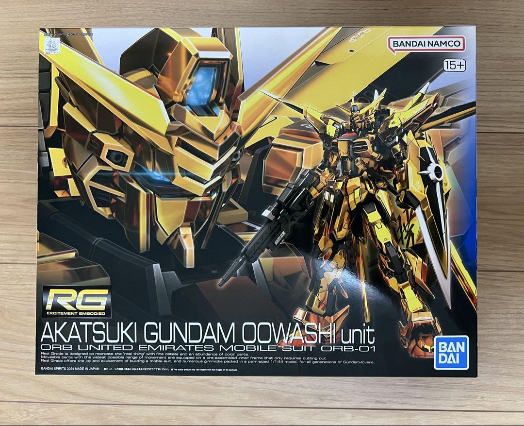 らっかせいRGアカツキガンダムオオワシ装備 ガンダムSEED DESTINY」より「RG アカツキガンダム（オオワシ